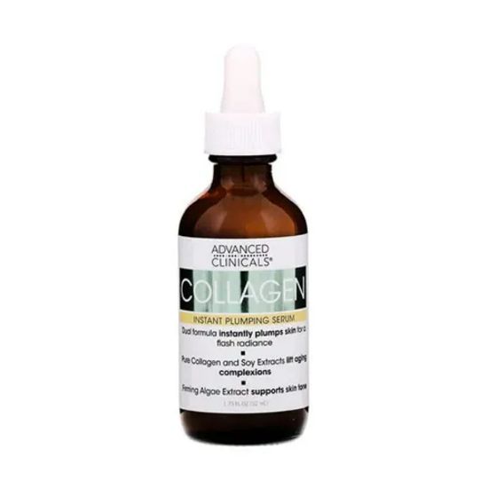 صورة ادفانسد كلينيكالز سيروم الكولاجين للبشرة 52 مل