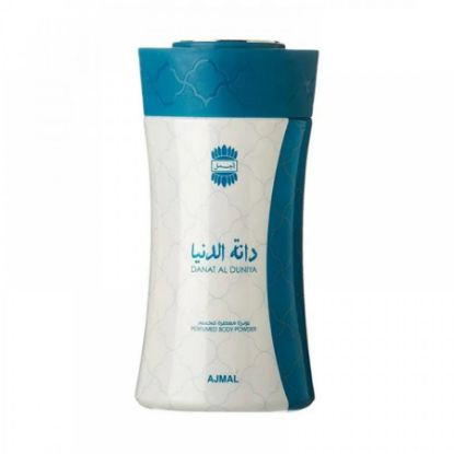 صورة اجمل بودره جسم 80 جم دانه الدنيا