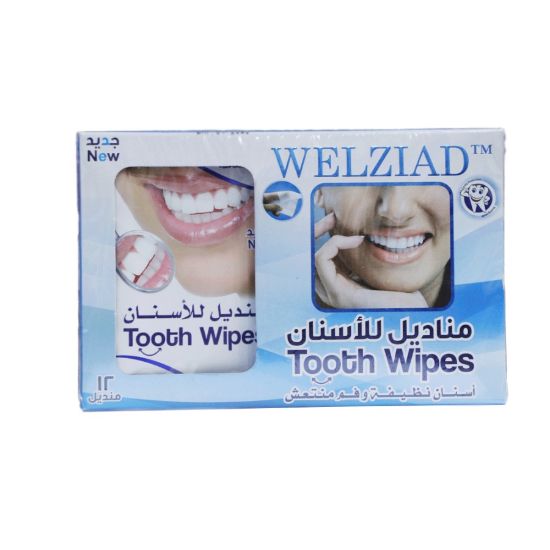صورة العرائس ويلازيد مناديل اسنان 12 مناديل