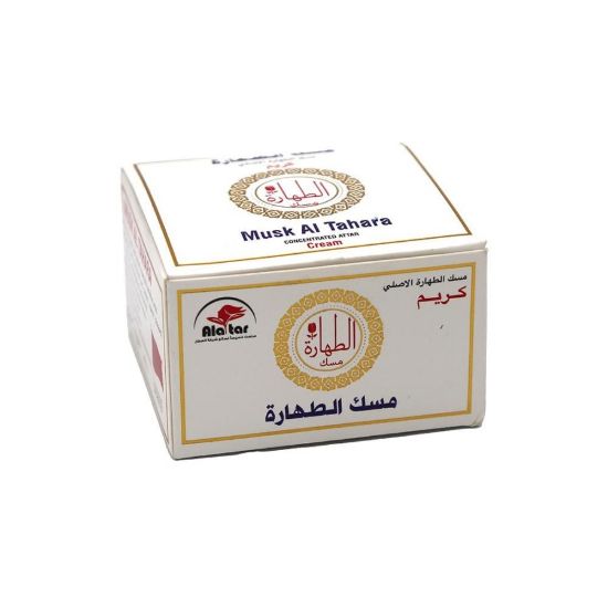 صورة العناية بالشعر (إعادة بيع)
