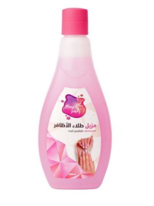 صورة الإكسسوارات (إعادة بيع)