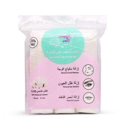 صورة العرايس قطن طبيعي لإزالة المكياج C40