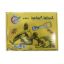 صورة AlkarmKtaالحجامةالاسلامية12Pcs