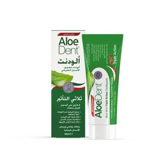 صورة الودينت اوبتيما معجو - OC-00011