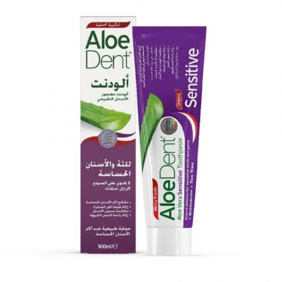 صورة الودينت اوبتيما معجو - OC-00018