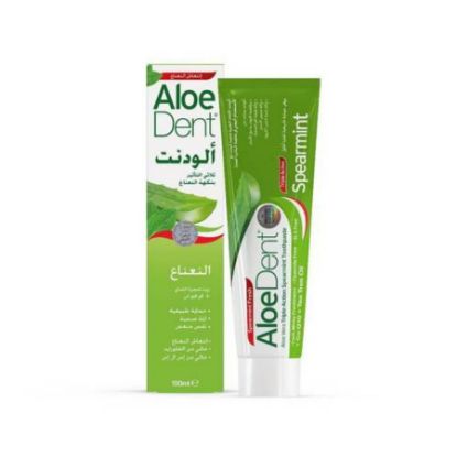 صورة الودينت ثلاثي التاثير بنكهة النعناع