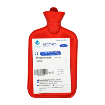 صورة قربه مياه بدون غطاء الرازي 2000مل