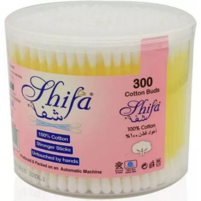 صورة الشفاء اعواد اذن 300