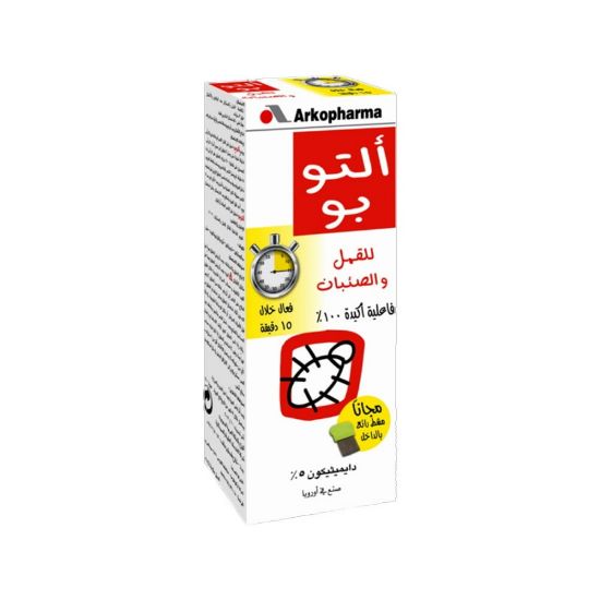 صورة mm01884sfdaa0001 - التو بو لوشن للقمل 100 مل
