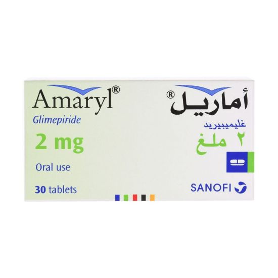 صورة اماريل اقراص 2 مج 30 قرص