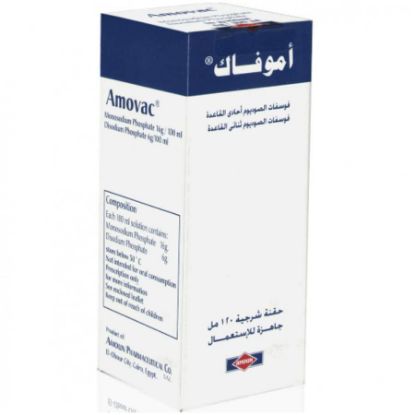 Picture of AMOVAC ENEMA 120 ML
