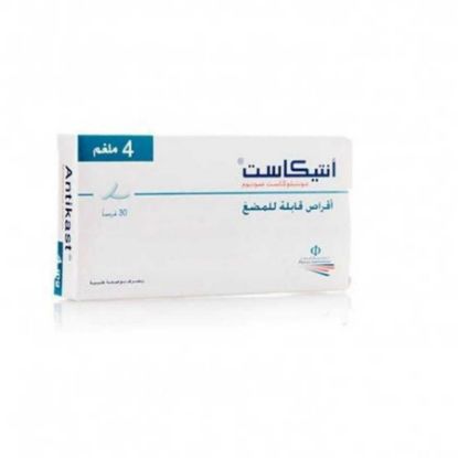 Picture of ANTIKAST 4 MG 30 TAB