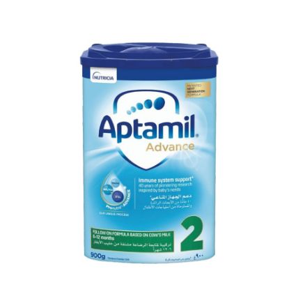 صورة P-3-N-250516-79254 - ابتاميل نيكتراميل حليب 2 - 900 جرام