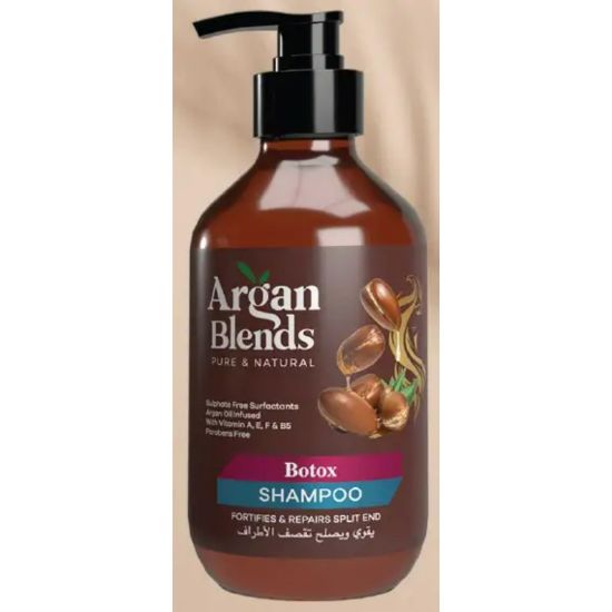 صورة شامبو بوتوكس أرجان بلندز 300 مل