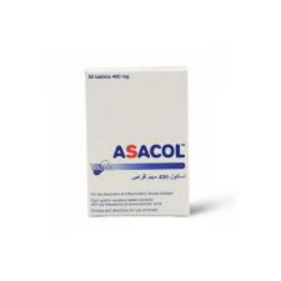 صورة اساكول 800 ملجم 50 قرص