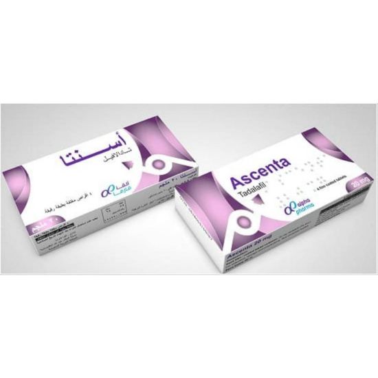 صورة أسنتا 20 مجم 4 أقراص