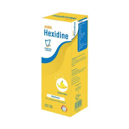 صورة أسما هيكسيدين غسول فم بنكهة الموز