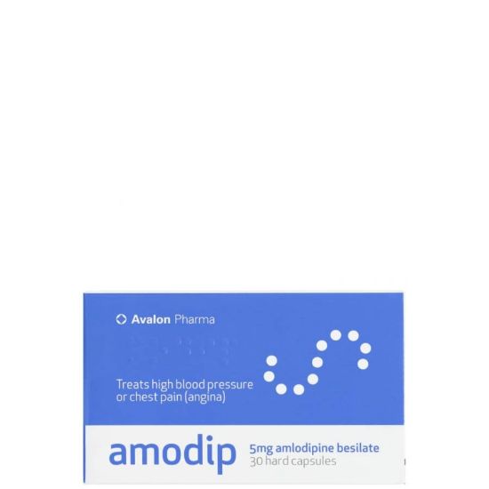 صورة أفالون أموديب 5 مجم 30 كبسولة