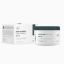 Picture of AVALON CARE ANTI-WRINKLE DAY CREAM 50ML JAR