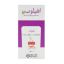 Picture of AVILOP 100ML SYRUP