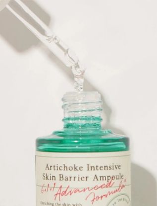 صورة اكسيس واي امبولة حاجز البشرة الخرشوف 30 مل