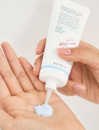 صورة اكسيس واي كريم هارتليف المهدئ ماي تايب 60 مل