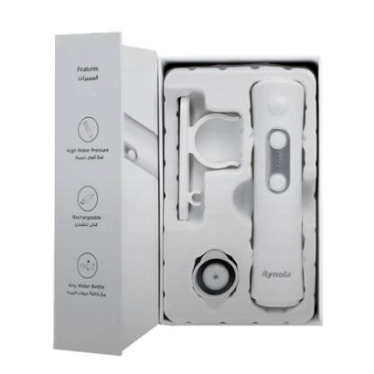 صورة اينولا شطاف متنقل