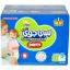 Picture of BABY JOY CULOTTE JUMBO BOY 5 JUNIOR 1X72 BOX 6145