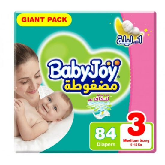 صورة بيبى جوى ميجا العبوه الضخمه مولود جديد 3*84