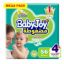Picture of BABY JOY MEGA 4+ LARGE 3 X 56 - 24862-8684