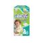 Picture of BABY JOY SAVING PACK 5 JUNIOR 8 X 9 25848-57471