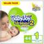 Picture of BABY JOY VALUE PACK 1 NEWBORN 4 X 44 -27802-7074