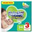 Picture of BABY JOY VALUE PACK 3 MEDIUM 4 X 34 - 27822-77272