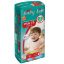 Picture of BABY LIFE PULL UPS XLARGE 32 X 4 - S6 - 61341