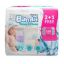 Picture of BAMBI WET WIPES ALOE&VITAMIN E 4 X 3 X 64 W113-8907