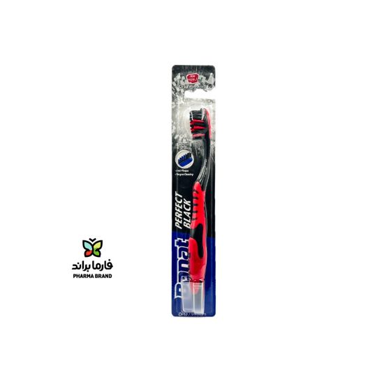 صورة فرشة اسنان بنات - AC-00022