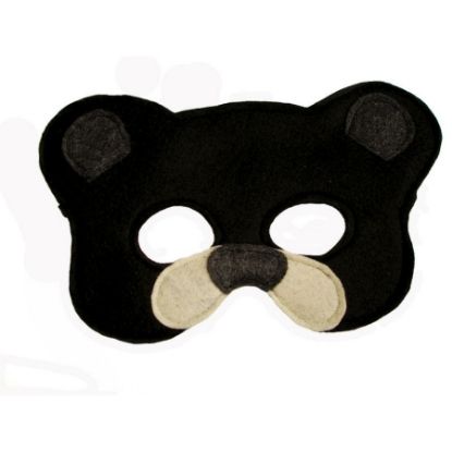 صورة بارق كمامات اطفال مشجر