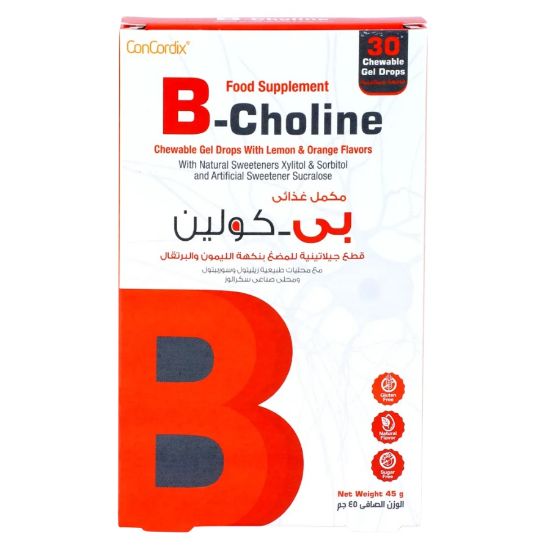 صورة البي كولين حلوي جيلاتينية بنكهة البرتقال الطبيعي