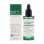 Picture of BEAMARRY KERATIN PROTEIN REPAIR CONDITIONER 380ML