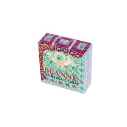 صورة بيني كريم 45 جم