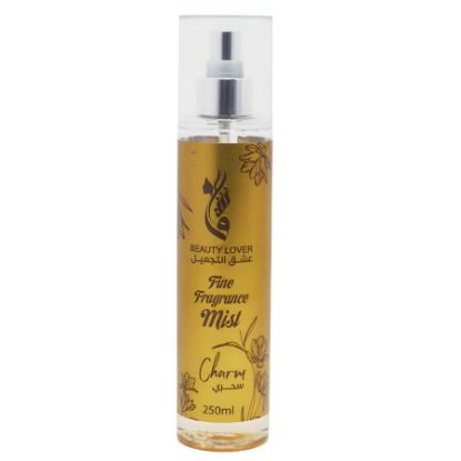 صورة عطر الجسم سحر  من عشق التجميل 250 مل