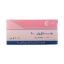 Picture of BENDAZOLE 100 MG 6TAB WS