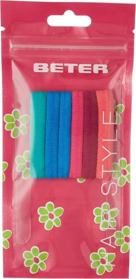 صورة يبيتر 19011