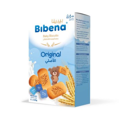 صورة Bibena Milk Stage No 2 - 900 G X 12 -7796