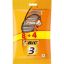 Picture of BIC SH BIC 3 SENS P8+4 EU - POUCH MALE