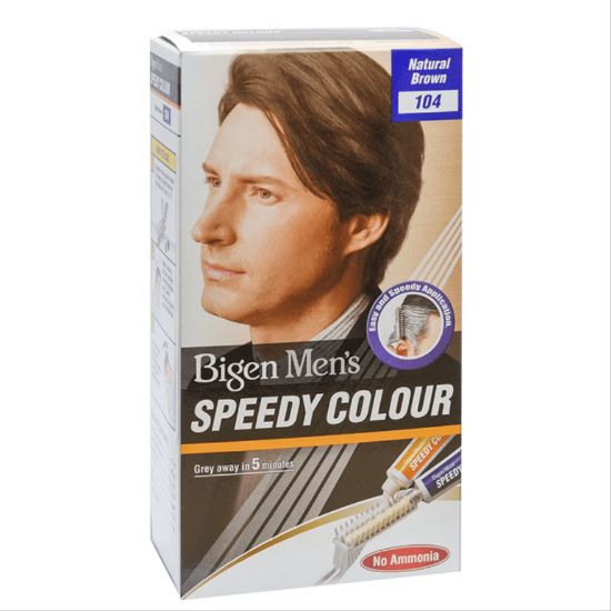 صورة بيجن سبيدي كريم تلوي - HC-00141