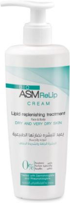 Picture of BIO ASM RELIP CREAM LIPID REPTRT FACE & BODY 300ML 2430