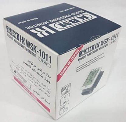 صورة بلاد براشر جهازضغط للمعصم ياباني Wsk-1011