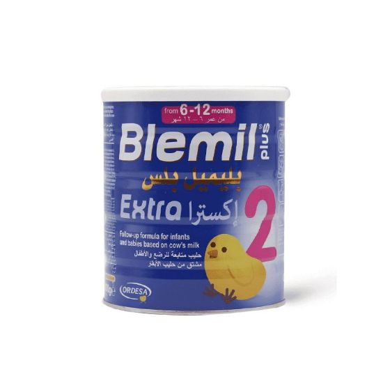 صورة بليميل بلس اكسترا 2