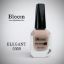 صورة بلوم طلاء اظافر ايليقنت 0308 11 مل